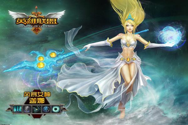 《天涯明月刀手游》钓鱼大赛高分技巧