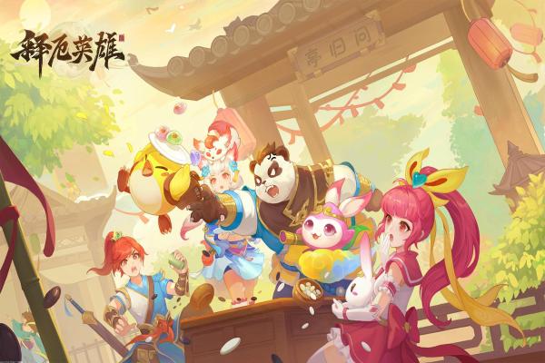 《蓝星冒险》解谜技巧及通关心得