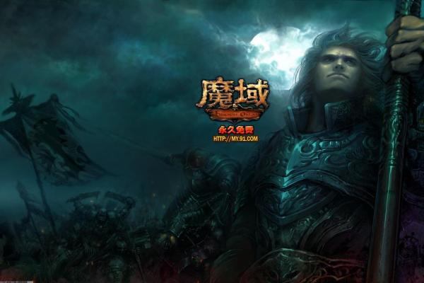 远征手游武圣符文推荐，打造最强搭配方法！