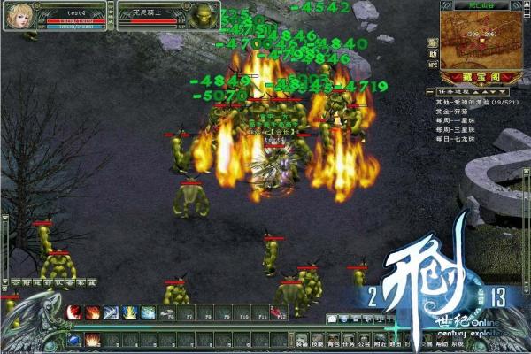 热门传奇手游推荐与2024年玩法总结